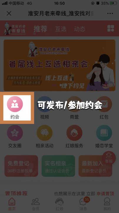 平台大改版 最全功能介绍来了 平台攻略